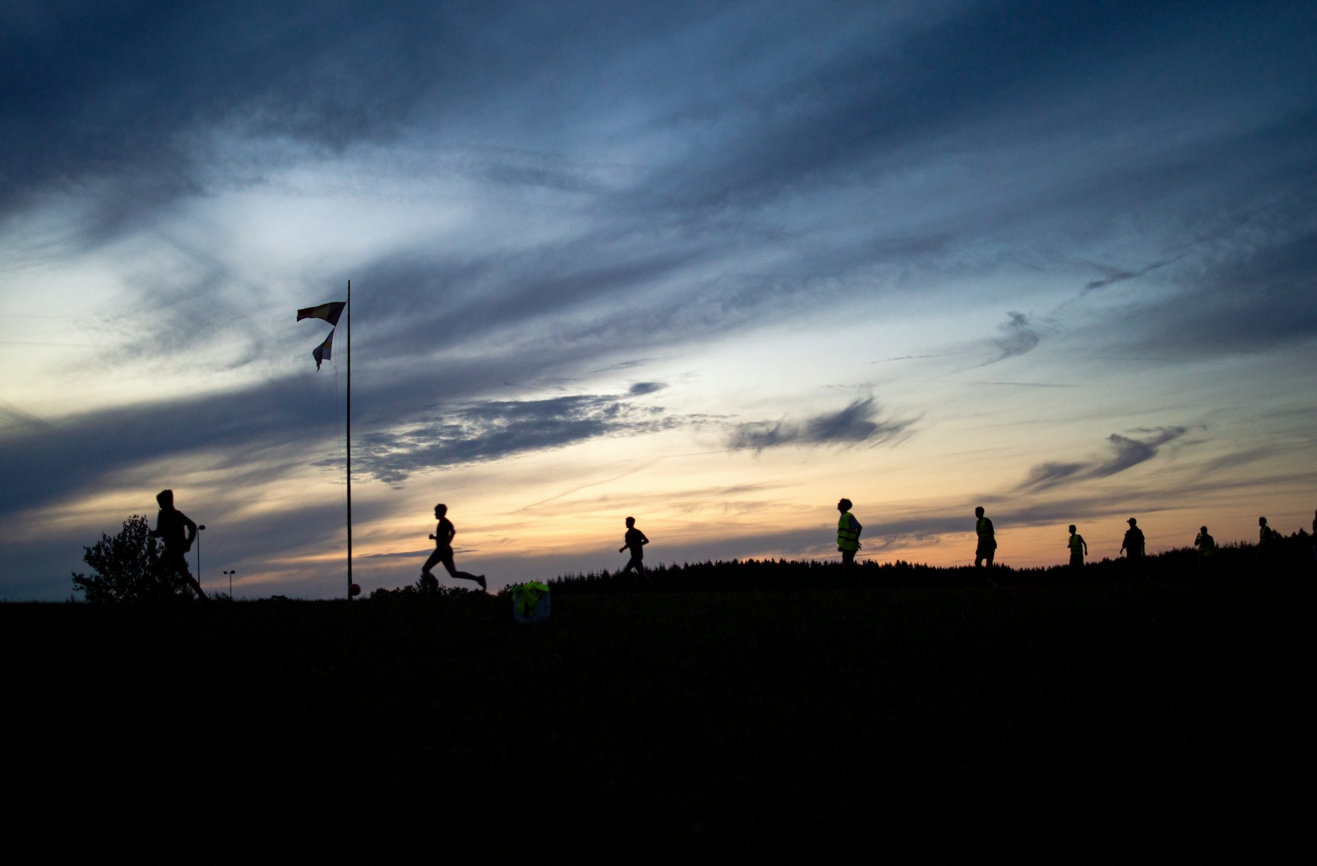 Landscape scenic horizon representing the long-distance running journey